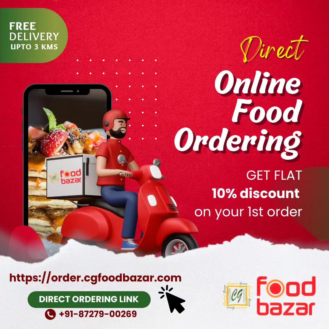 Order Online