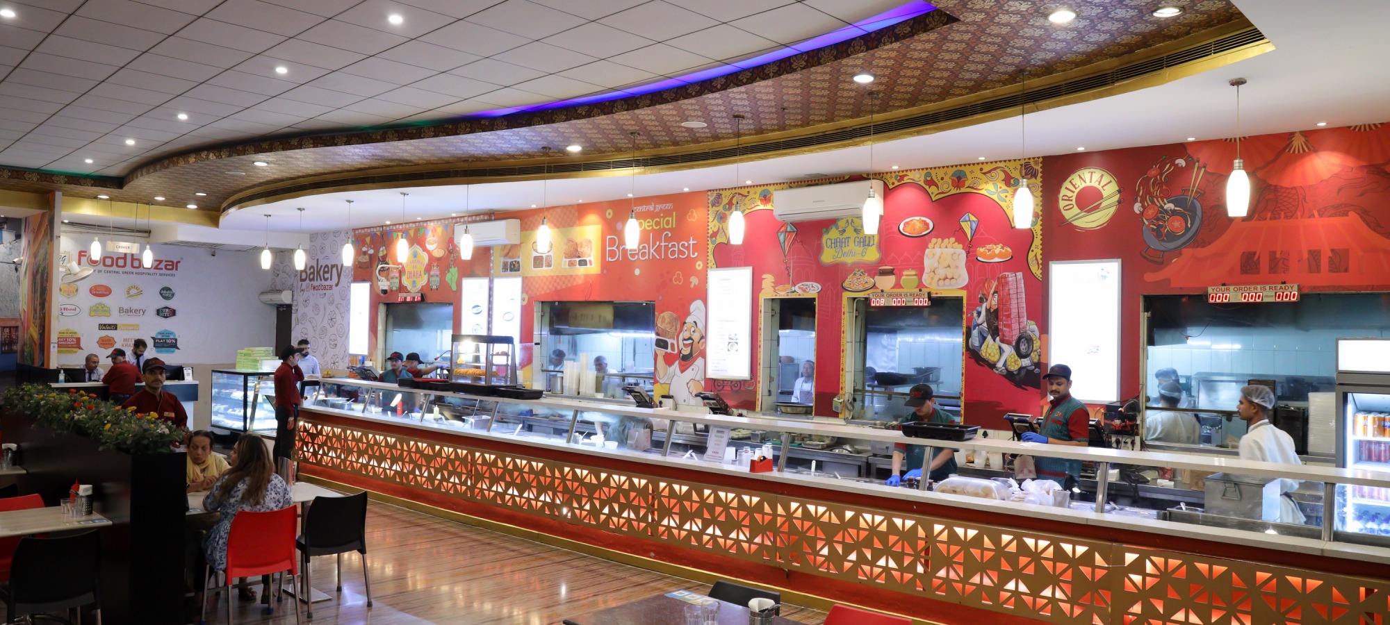 CG Food Bazar